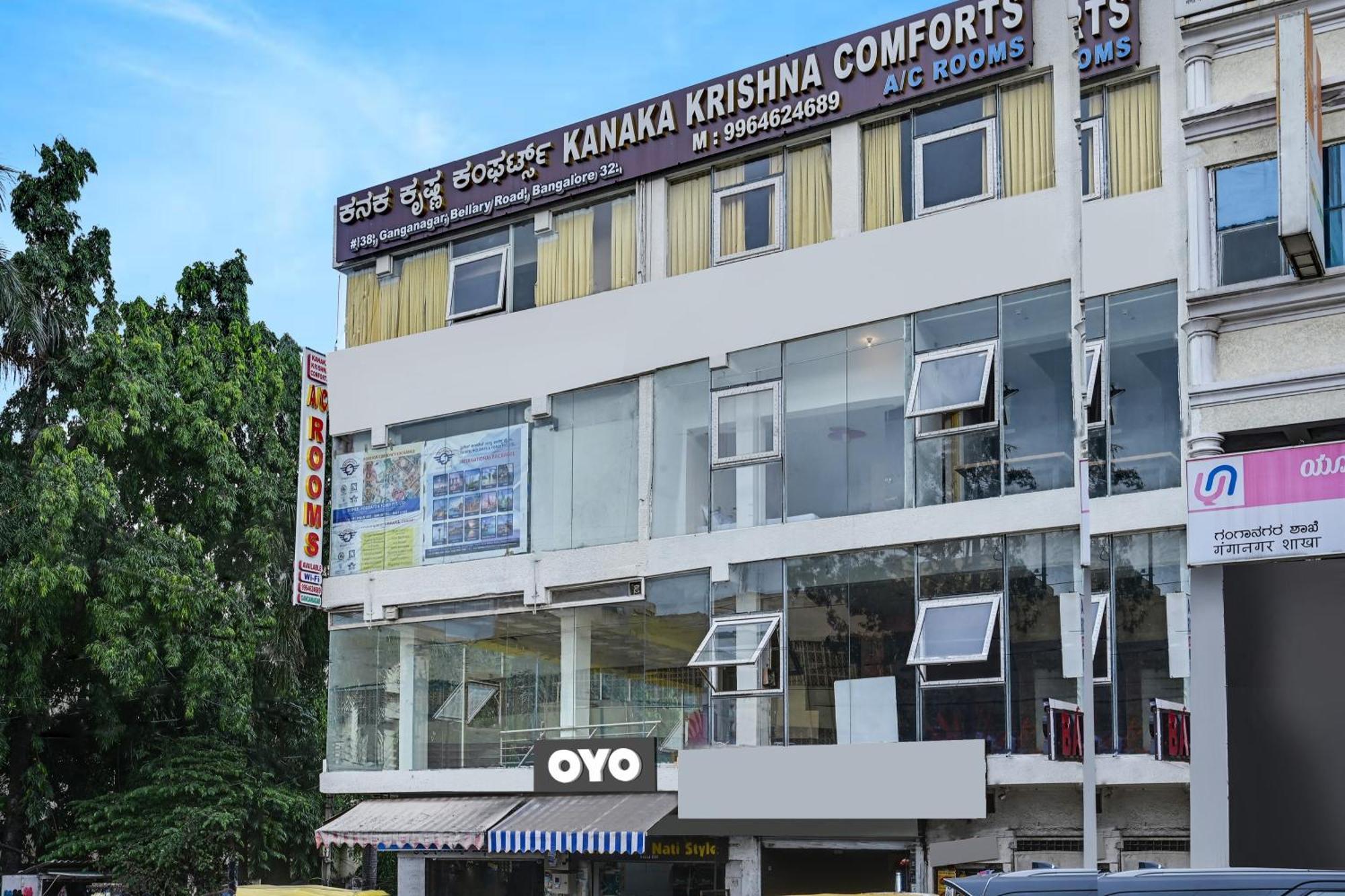 Octave Kanaka Krishna Comforts Bangalore Exterior photo